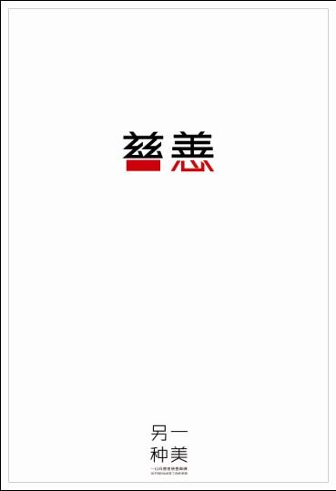 立陶宛身份证怎么仿制