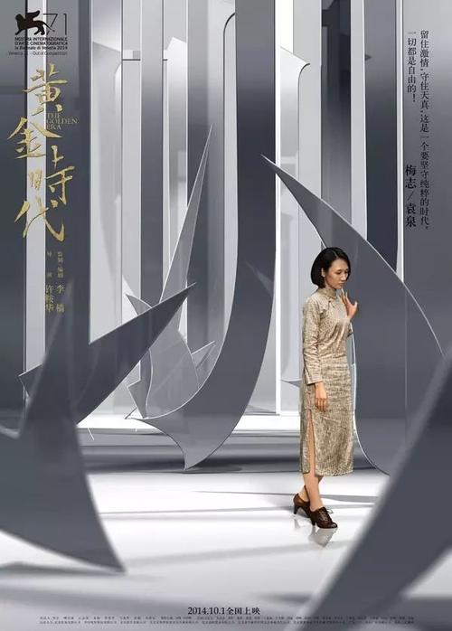 莱斯特大学国际商务文凭证书